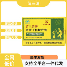 ӽ۹zҘͬ@ùٷƷ֧һlF؛ٰl