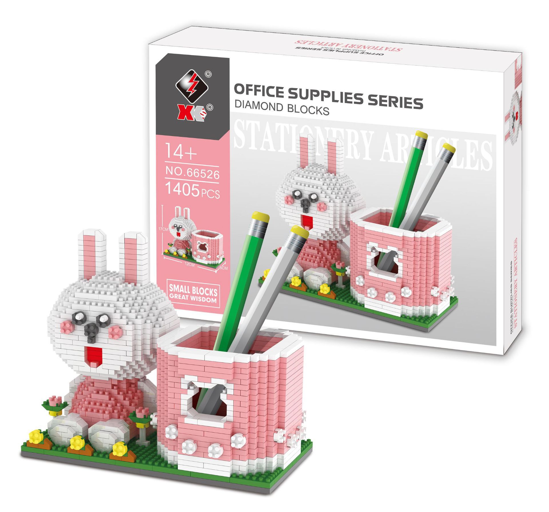 YZ66526 Keni Rabbit Pen Holder