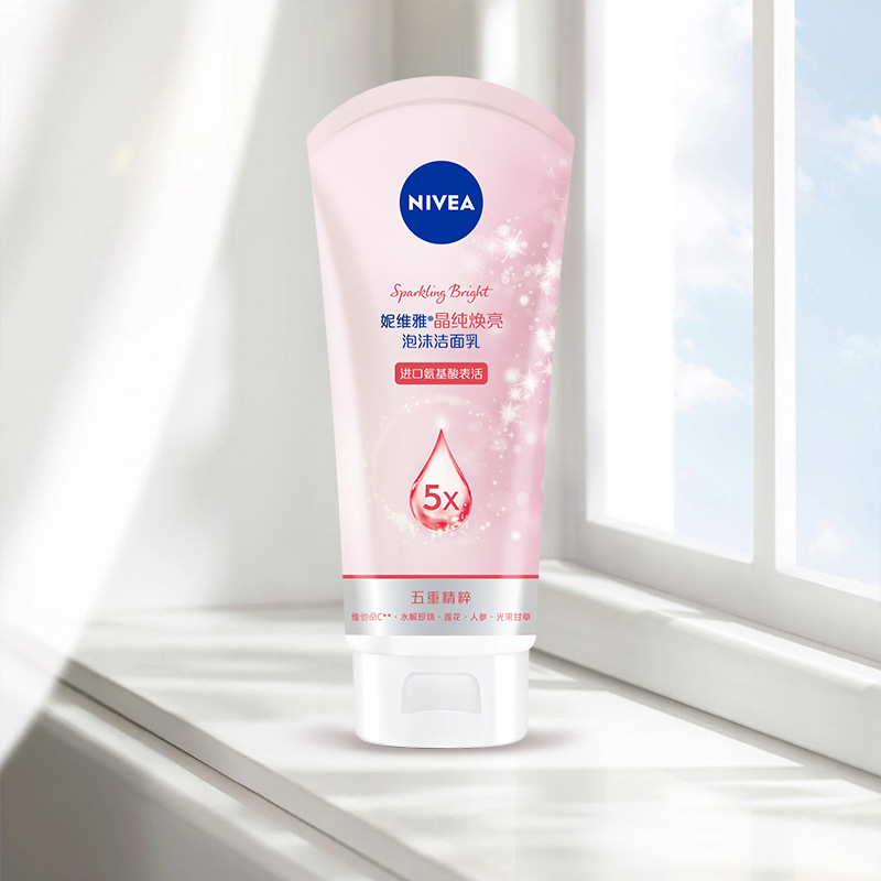 NIVEA Facial Cleanser for Women, Foaming Cleansing Gel, Hydrating Active Foam, 150g, Supermarket Wholesale