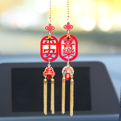 Exploding Chinese windmill, safe and happy phoenix crown pendant, car rearview mirror pendant, car-mounted Peking Opera mask, knife and horse dan
