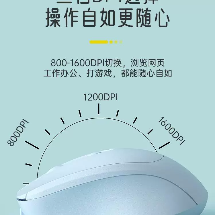 Беспроводная мышь, совместимый безлимитный ноутбук, bluetooth, бизнес-версия