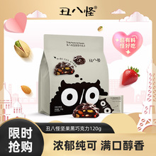 ˹ֈԹɿ120gbɿ֬_Ĺʰ͵ľζ