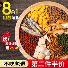 ������ϰ������Z�����{�r�Ɍ���С����ʳ�Z��ͨ�����w��ʳ���~��