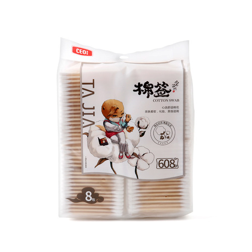 Xiyiou manufacturer wholesales high-quality cotton bamboo cotton swabs kapok swabs double-ended boxed kapok swabs bagged cotton swabs