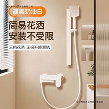 ���Ͱ�ȫ�~���׻������b����ԡ�ҷ��wʽ��ԡ���l���g������ԡ���^