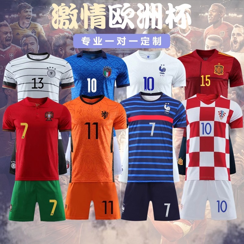 2021 European Cup Jersey Portugal Cristi...