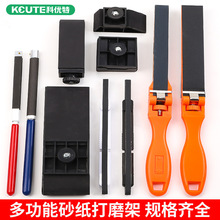 ɰ���ܒ�����ֹ�ɰ���A�U�̶����ߊA���A��ꎽ��f��ɰ����ĥ����