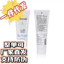 ���߾S���w���������z280g���w��֬�����l��������̝�