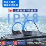 蓝牙入耳式无线运动型耳机