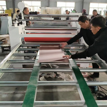 ܛӲƤƽNC ѩEVAzTzC ܶȰNC