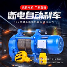 ΢��늄Ӻ��J220V����С���X�����ص��C늄�1��380V�๦�������C