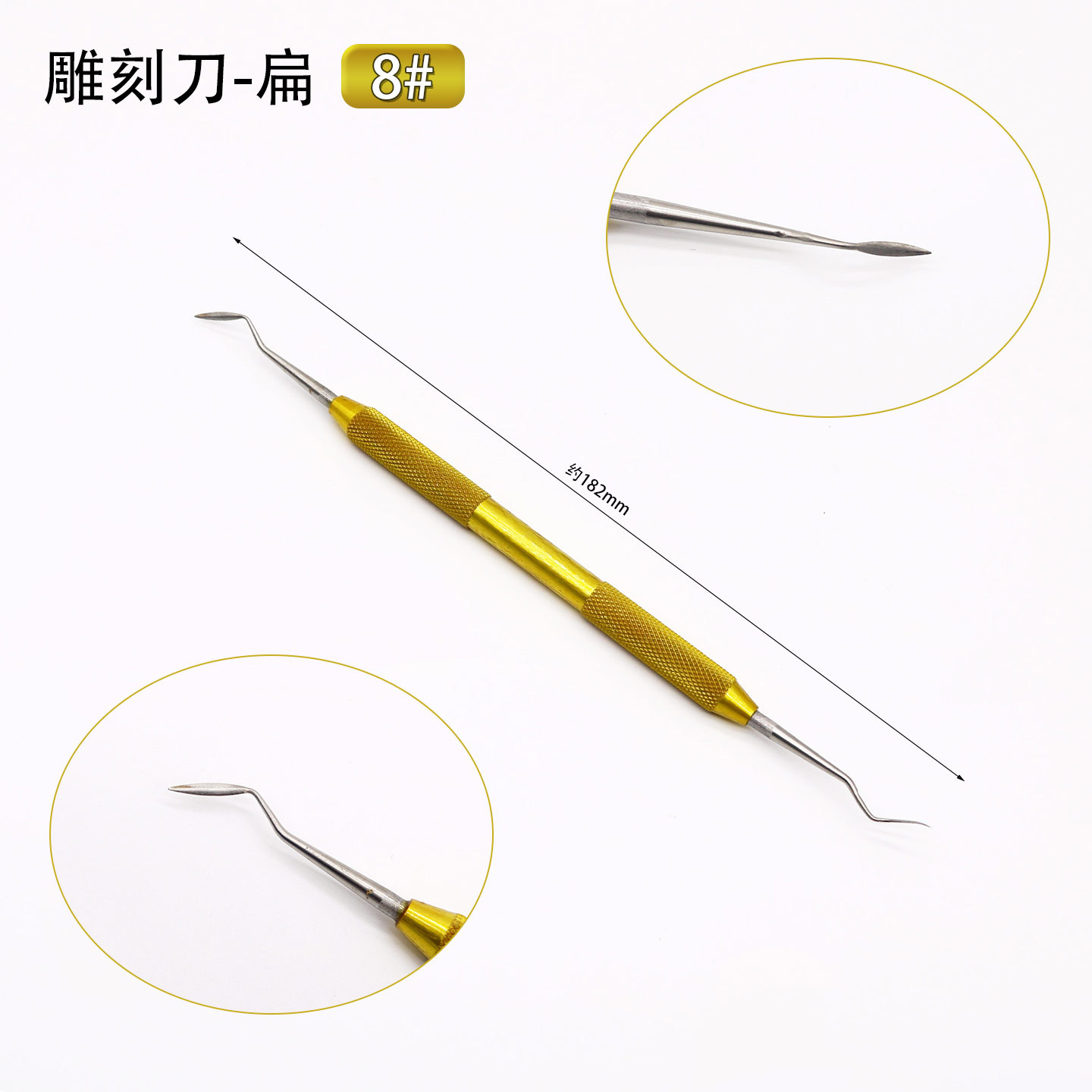 Cuchillo de Talla para Modelos de Yeso Dental para Laboratorio Dental
