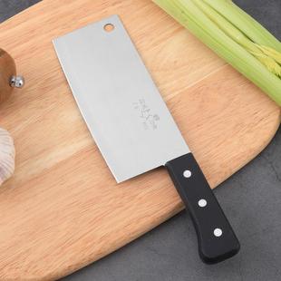 Factory supply household sharp small kitchen knife kitchen knife kitchen knife chef kitchen knife stainless steel slicing knife
