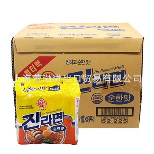 �n�������̽�����ԭζ/��ζ600gx8������ �����淽����