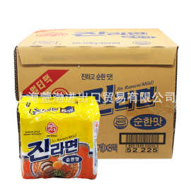 韩国不倒翁金拉面原味/辣味600gx8袋整箱 真拉面方便面