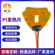 늟ĤlĤ PIlƬӟƬ ӟĤӟƬ