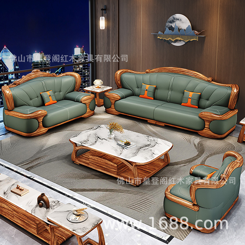 New Chinese-Style Ebony Wood Genuine Leather Solid Wood Sofa for Living Room 123 Combination Whole House Industrial Solid Wood Villa Sofa