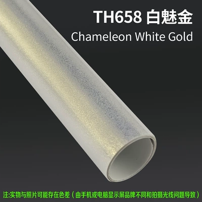 Auto Color Change Film – Film, Anti-Scratch, Full Vehicle Coverage - th658-white-gold-15m-l-x-152m-w-1-roll