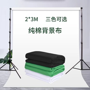 2*3m�GĻ������zӰֱ���������Gɫ��ɫ���շ��b�C���վGĻ���zӰ