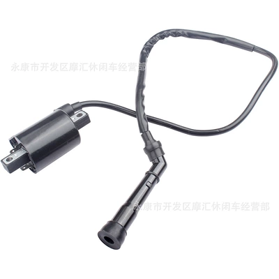 Suitable for Yamaha Alovlanma bobini (Babinalar)