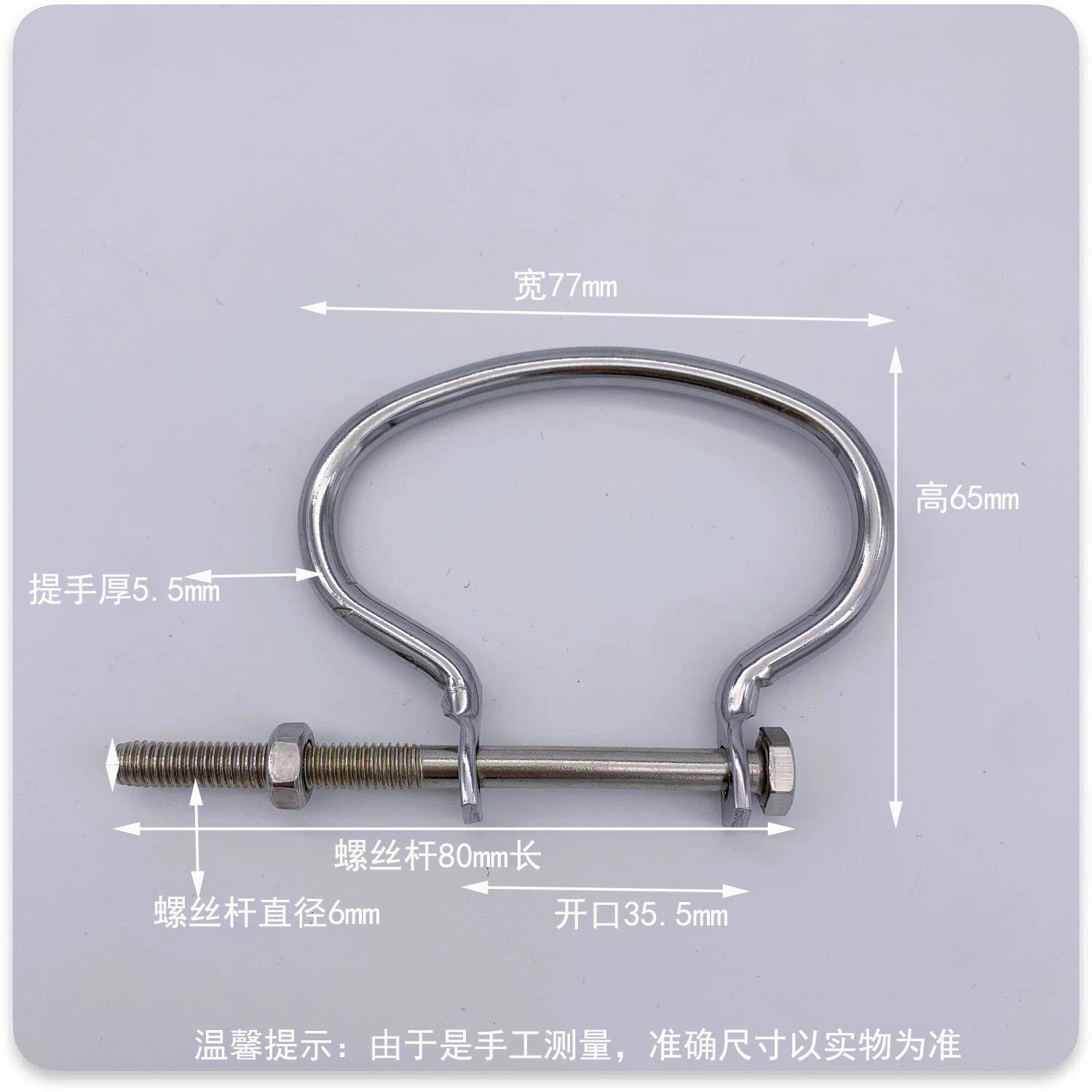 微信图片_20231107112014副本副本