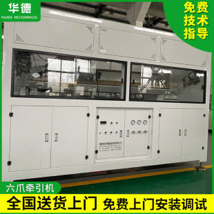 ���Ҹ�PVC/HDPE���ϹܲĠ����C 315-630�ܲĔD���C ��צ�����o�C