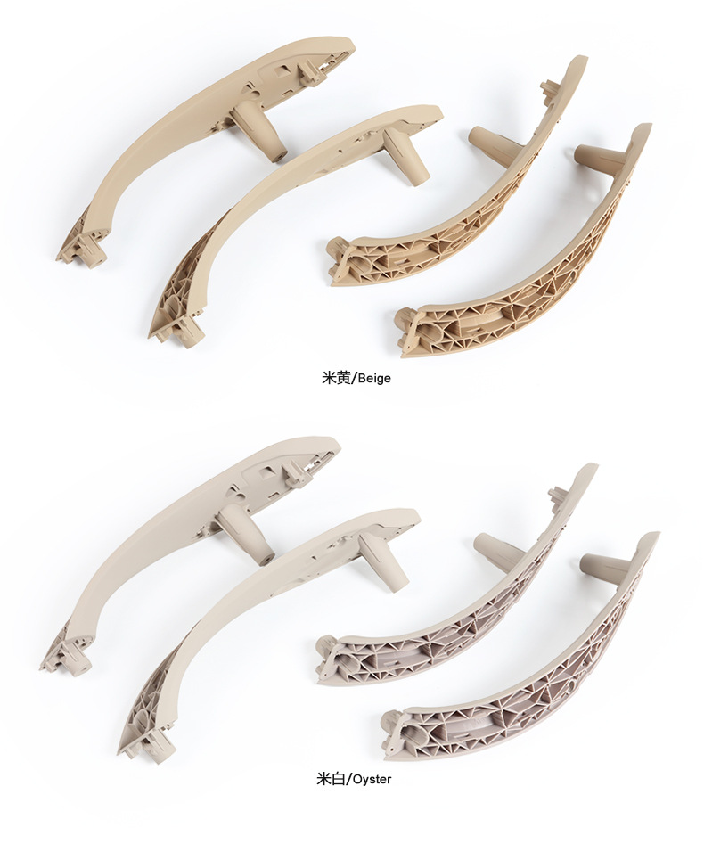 Suitable for 12-19 Bmw 3 Series Inner Handle 4 Series Inner Handle F30 Armrest F35 Replacement Door Handle