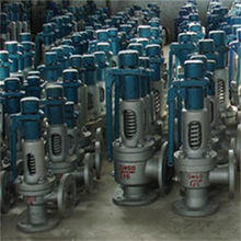 A47H-16C DN25 蒸汽式管道法兰弹簧微启式封闭式安全阀