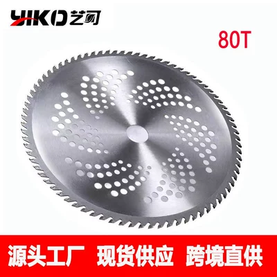 Factory wholesale brush cutter accessories mower round 80 tooth blade alloy cutter head durable mower multifunctional (Otbiçən başlıqları) - 80-tooth-alloy-blade