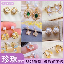 A41- A80�����ᔺϼ� ���ʽS925�yᘶ�r������������hŮ