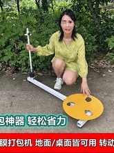 bĤվop@ĤC̨ʽoȫPpĤzp@ĤC