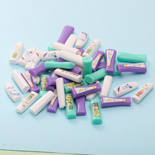 ��ͯ�^�Ҽ����ϴ�lˮdiy���������㳬����Ʒ���l����ϴ����Ʒ