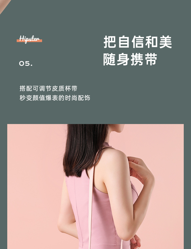 小立保温杯_11.jpg
