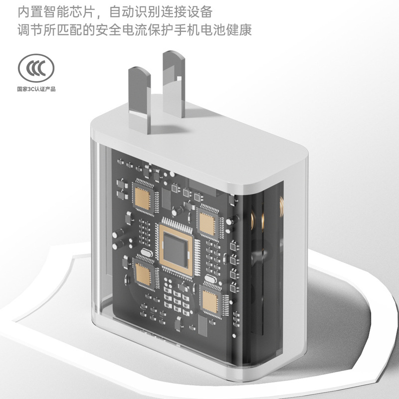 全协议快充充电器适用vivo华为OPPO手机闪充200W充电头套装3C认证|undefined
