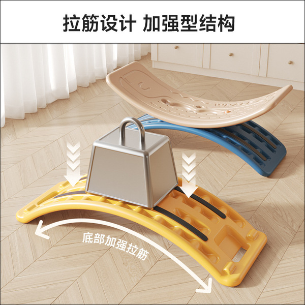 Equipment for kindergarten sensorics