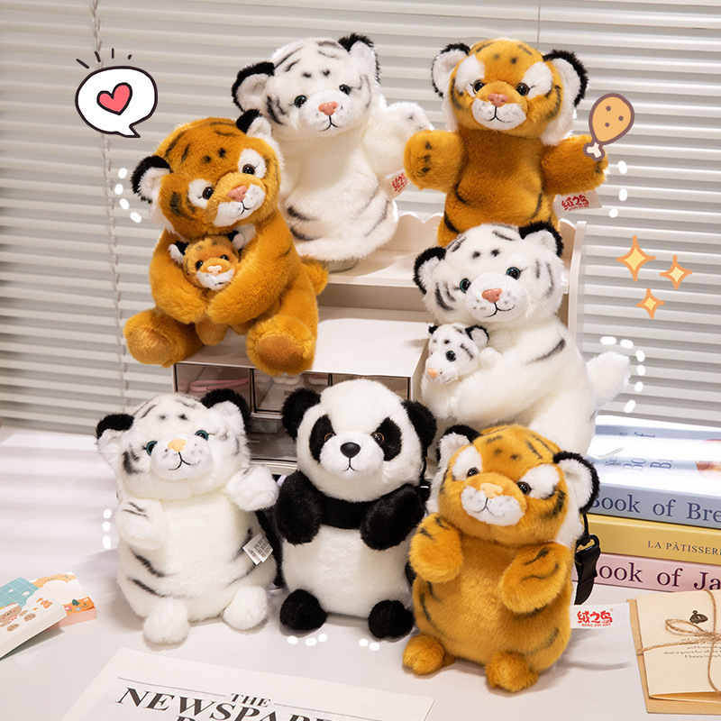 Simulation Mother and Son Little Tiger Doll Plush Toy White Tiger Rag Doll Satchel Hand Doll Siberian Tiger Forest Garden Same Simulation Mother and Son Little Tiger Doll Plush Toy White Tiger Rag Doll Satchel Hand Doll Siberian Tiger Forest Garden Same