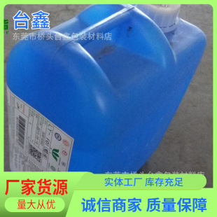 �G�~��ϞҺ Һ�wʯϞ�T�Ә�֬������ ����Ժ�191��֬���治�lճ
