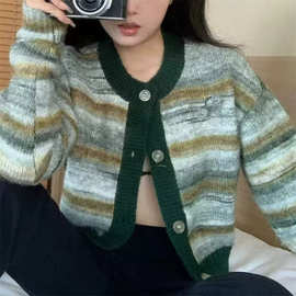 条纹针织开衫设计感渐变色甜美减龄漂亮洋气小衫短款毛衣开衫外套