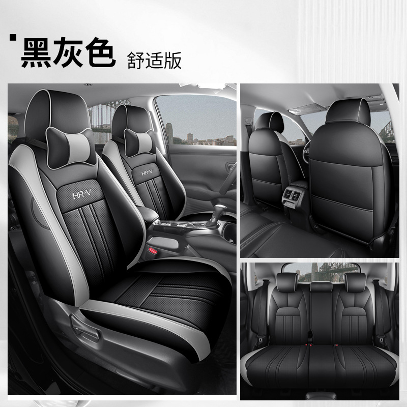 Full Surround Universal | Honda Modelə uyğun (Original) oturacaq örtükləri - black