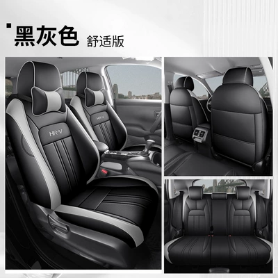 Cover, Full Surround, All-Season Universal | Modelə uyğun (Original) oturacaq örtükləri - black-and-gray-comfortable-version-please-specify-the-vehicle-model-and-configuration-in-the-order-notes