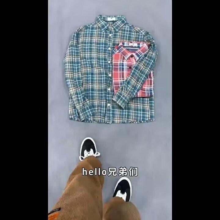 American High Street Plaid Washed Frayed Long Sleeve Unisex 2025 Spring Autumn Loose Trendy Shirt_viptrois.com