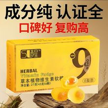 ��؝��SU�ѽ�9��99���۲�Դ�^�S�����l��ʳ��֭ˮ����ܛŴ�Ѿ�