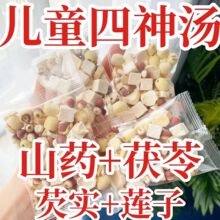 ���񜫰��������b����ɽș�͌�ɏ��ș�İ���ͯ����B��