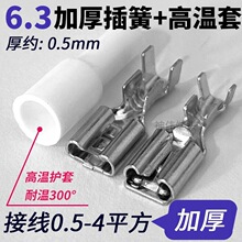 6.3�Ӻ��i��ɿ��{���s�C�͸ߜ��o�����iĸ�^�Ӿ������䉺���^