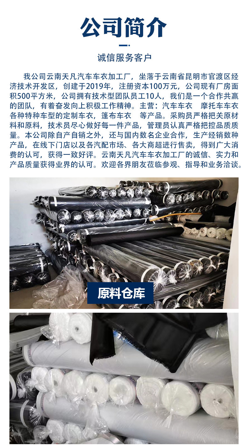 Car thickened snow shield half cover car clothing Front Gear Glass sun protection heat insulation sun shield cream sun protection snow cover