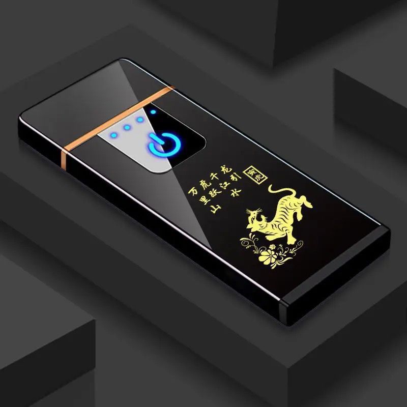 网红火机男士新款大功率充电黑科技翻盖打火机高品质防风点烟器小|undefined