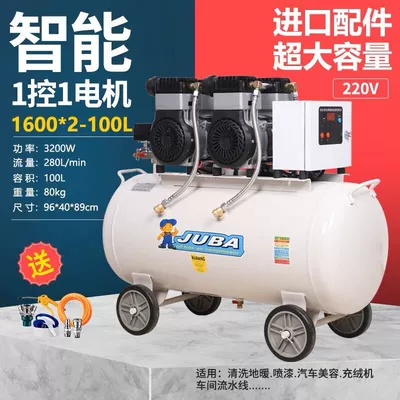 Hava kompressorları 220V industrial grade 380V large - high-equipped-copper-wire-32-kw-100l-single-phase-super-large-capacity-with-2-solenoid-valves