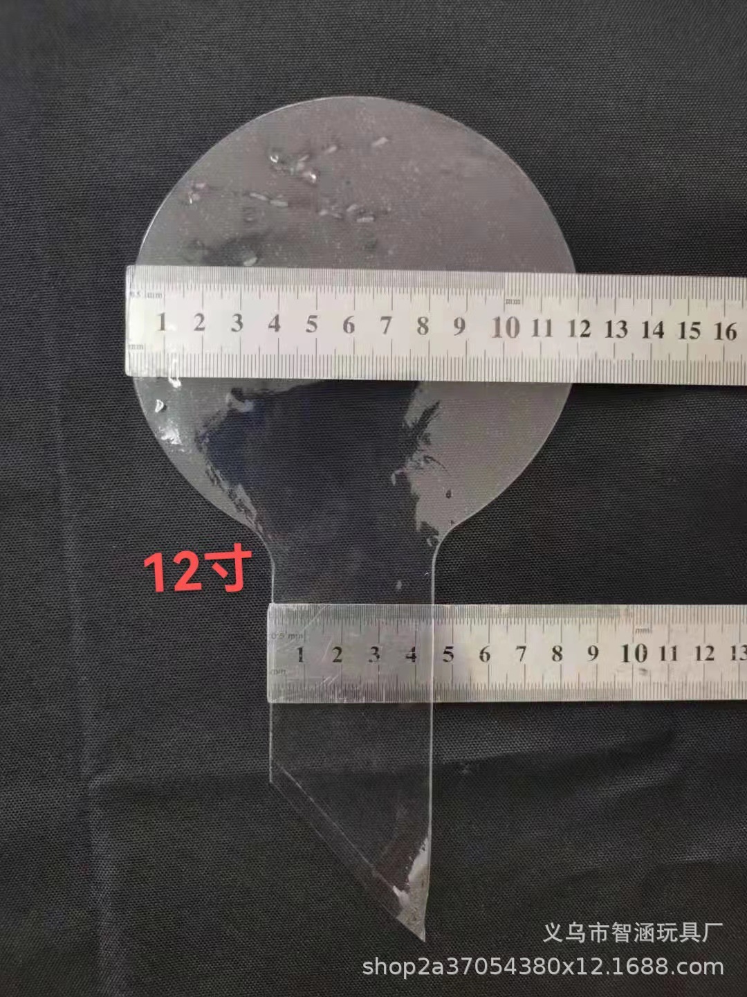 微信图片_20221130142927