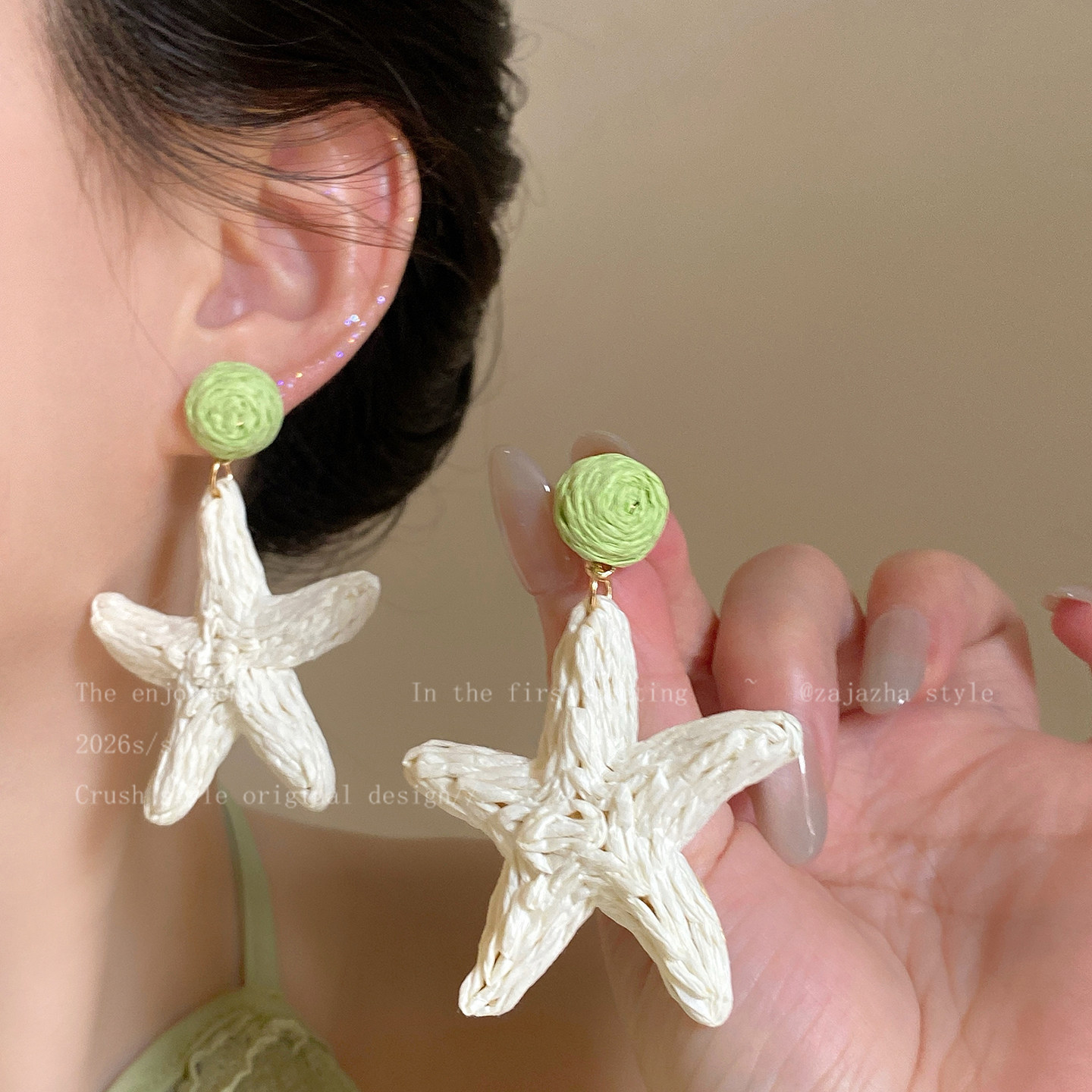 Green woven ear clips, flowered