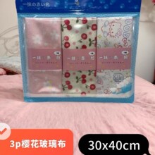 ����ͬ��N��ӡ�������������坍����ˮ����ëȥ����ϵ�~�[��